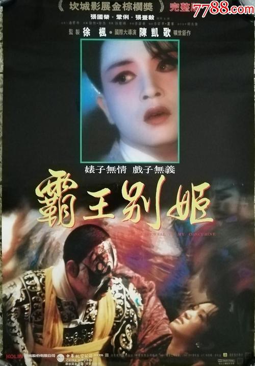 t-UniversityofWalesTrinitySaintDav商业管理文凭证书